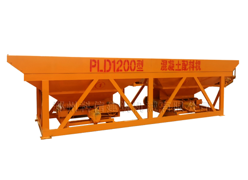 PLD1200型混凝土配料機